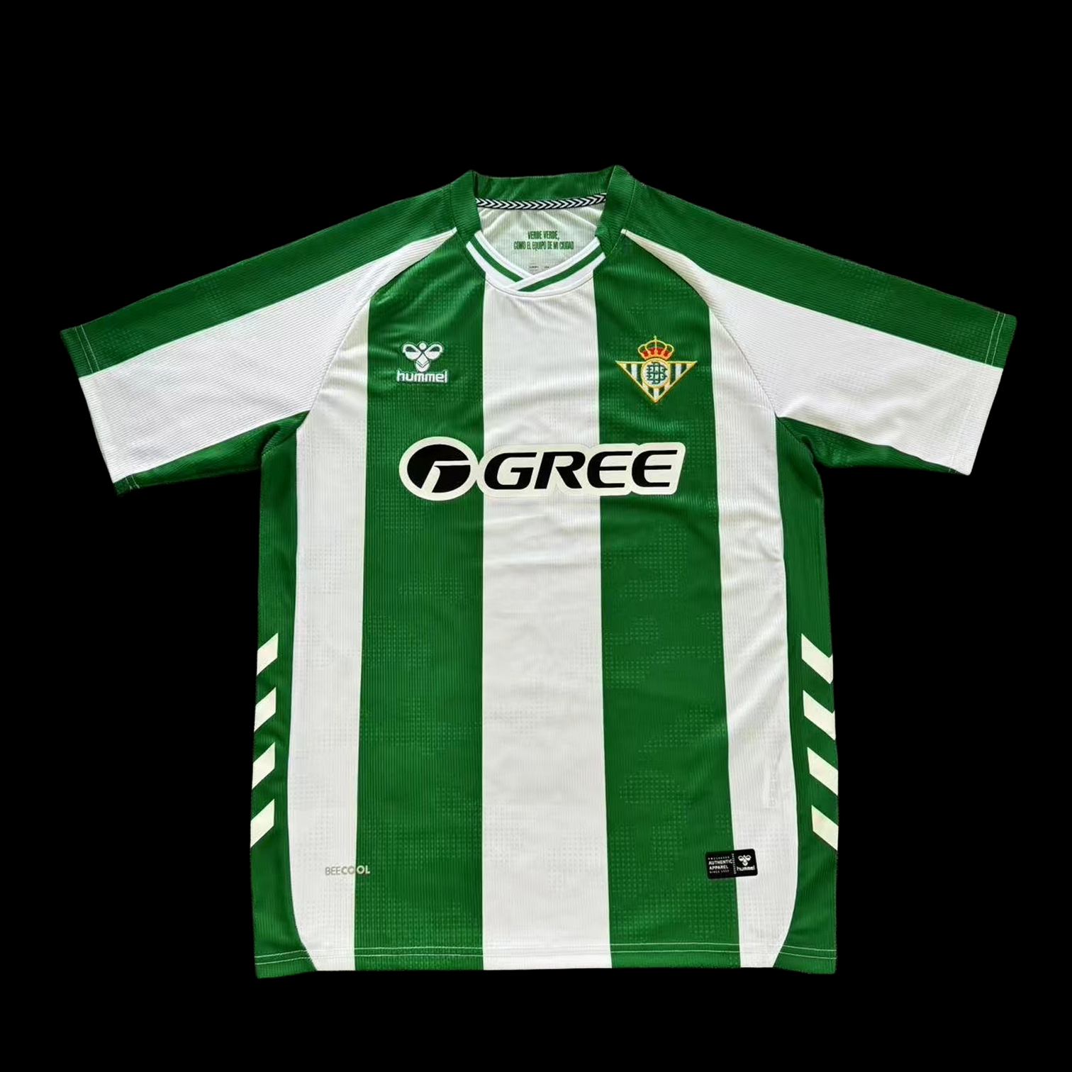 Betis Maillot Domicile 25/26