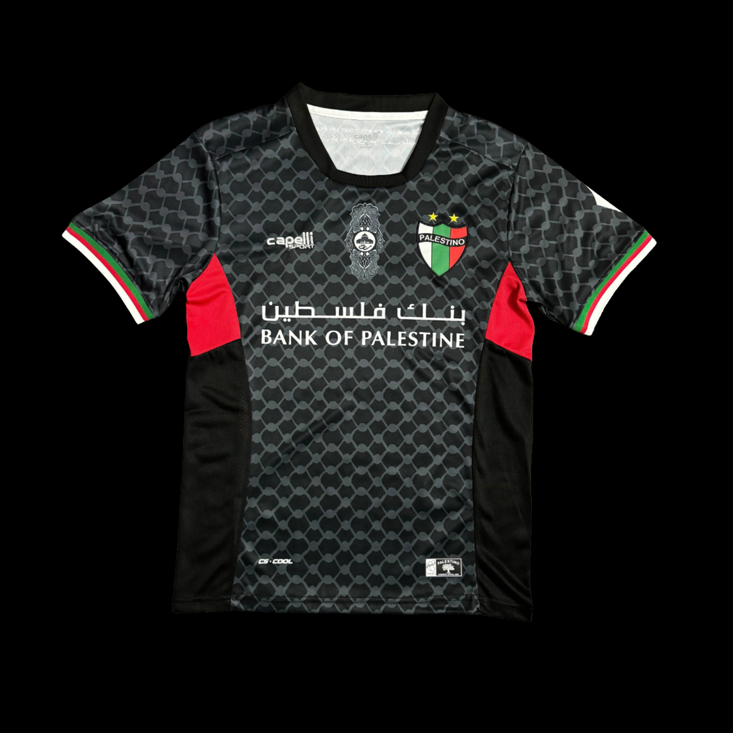 Palestino Maillot Exterieur 24/25