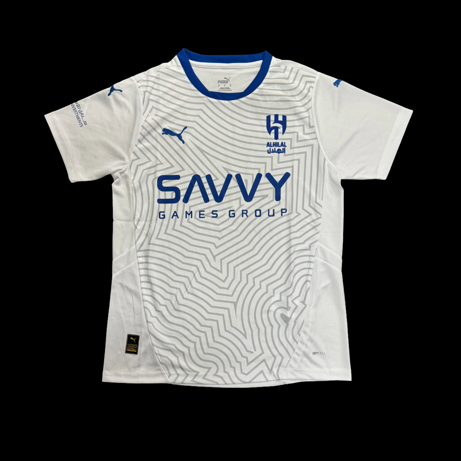 Al-Hilal Maillot Exterieur 24/25