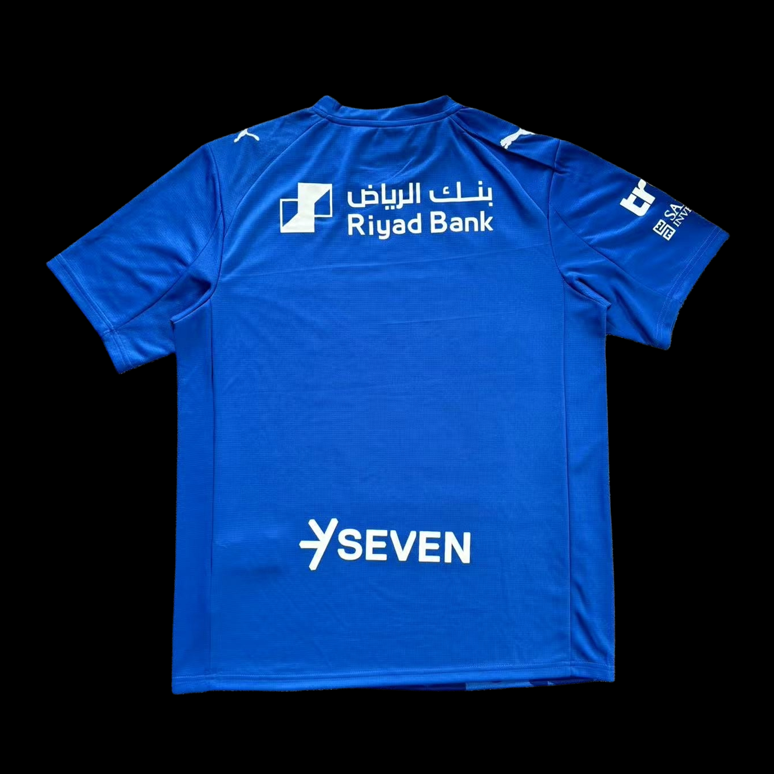 Al-Hilal Maillot Domicile 25/26