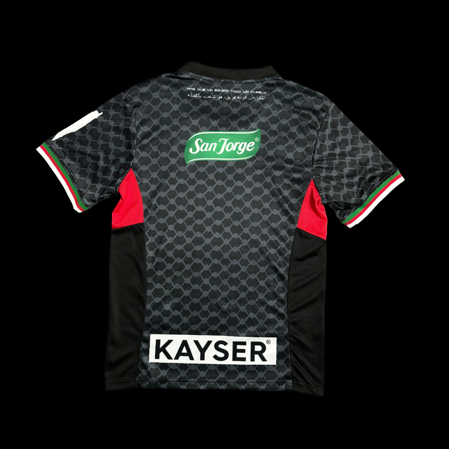 Palestino Maillot Exterieur 24/25