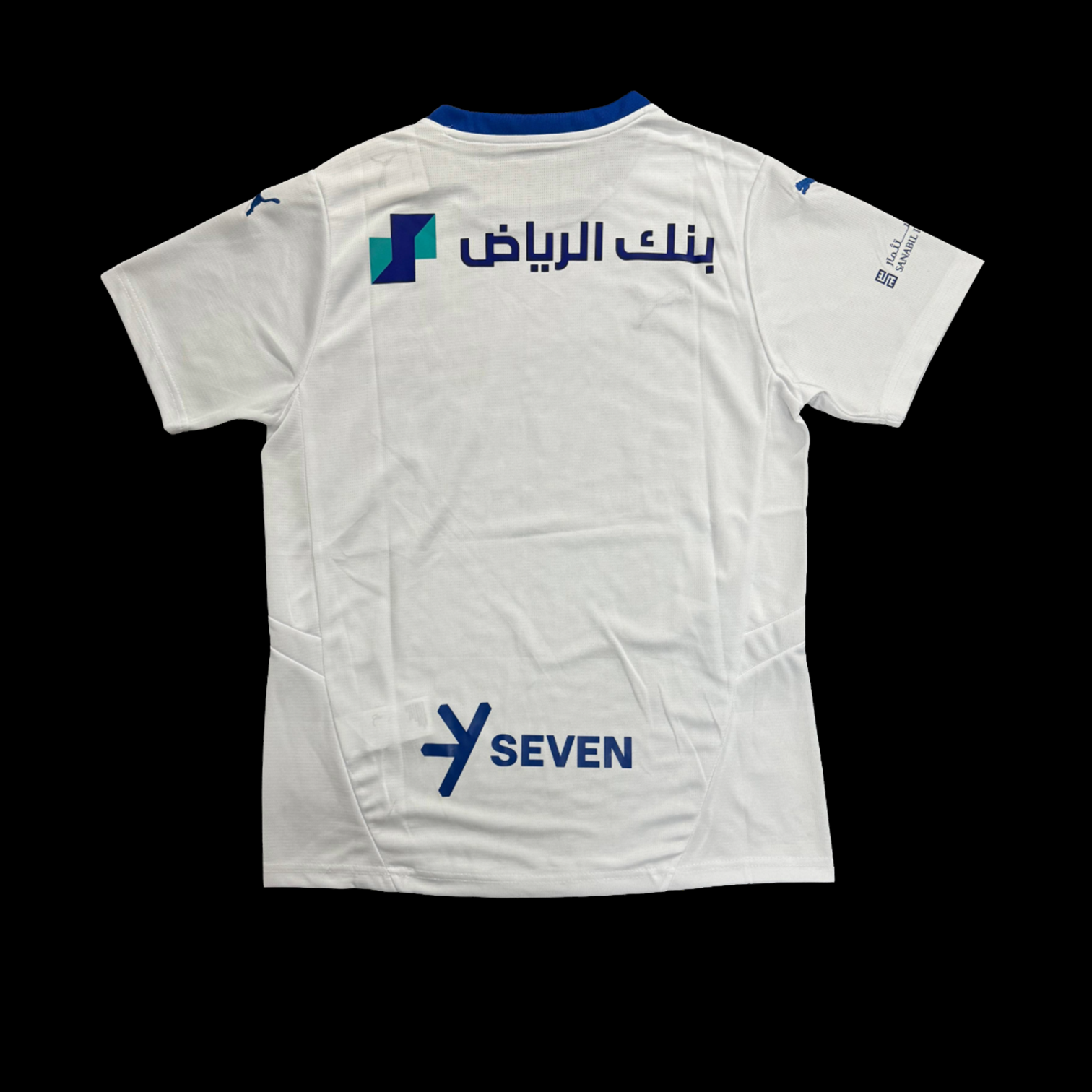 Al-Hilal Maillot Exterieur 24/25