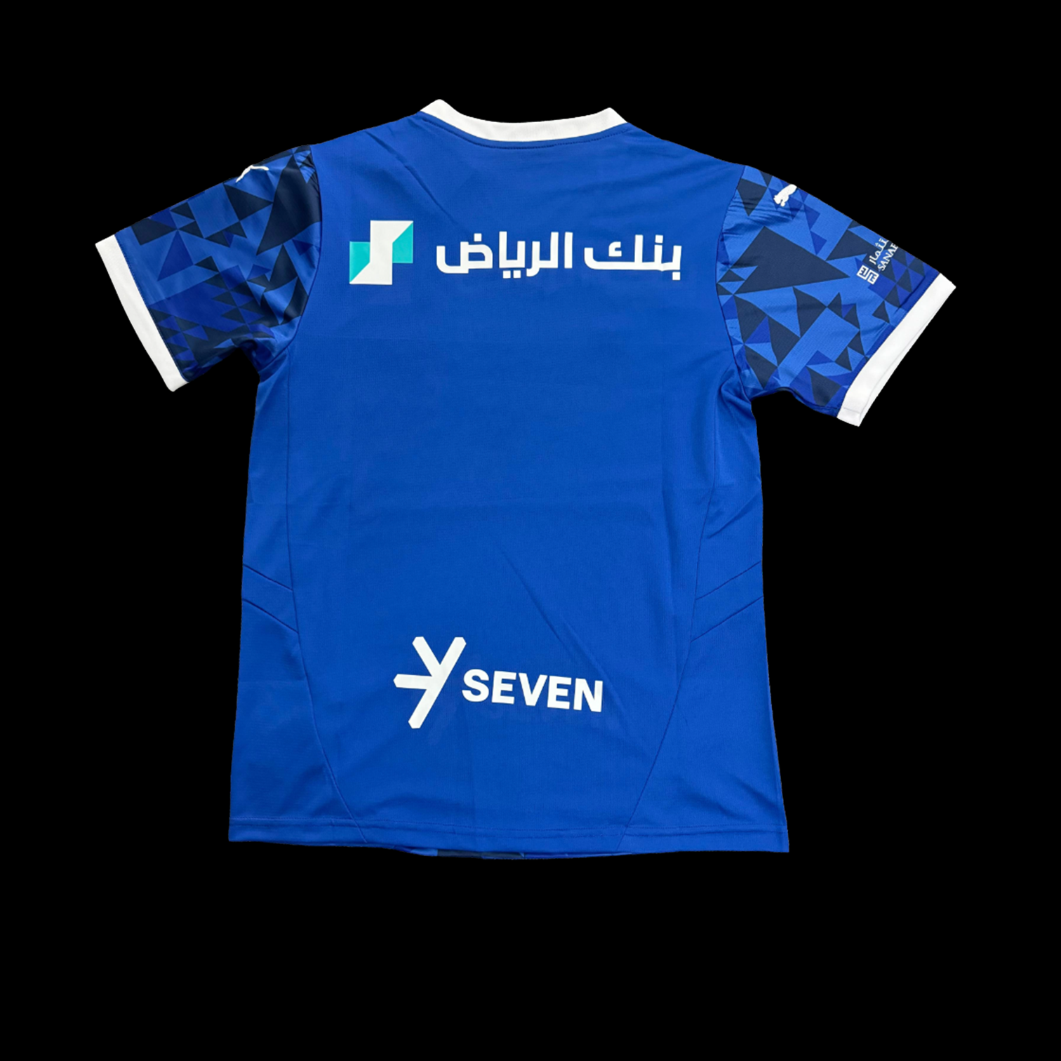 Al-Hilal Maillot Domicile 24/25