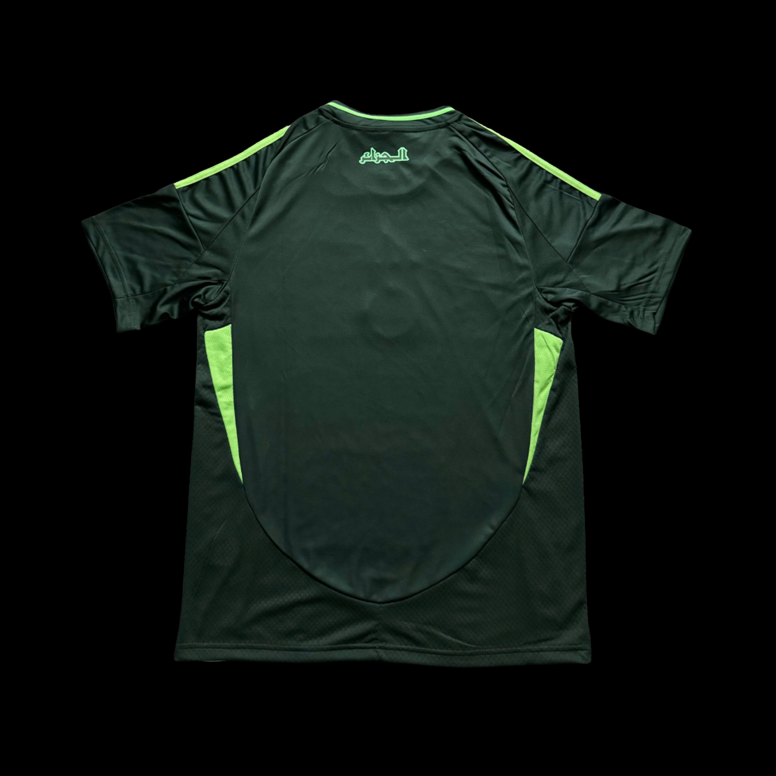 Algerie Maillot Exterieur 25/26